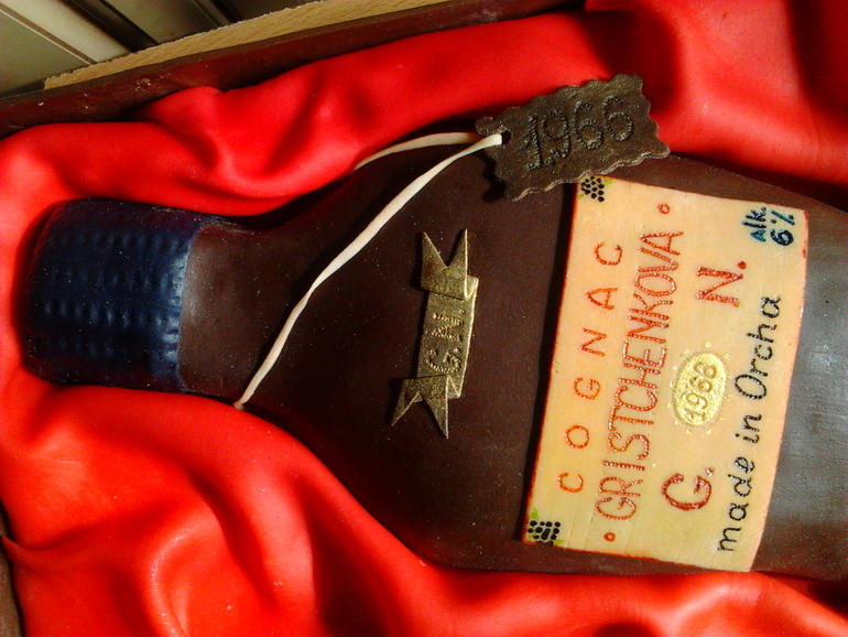 Ну вот и моя первая бутылочка коньячку!