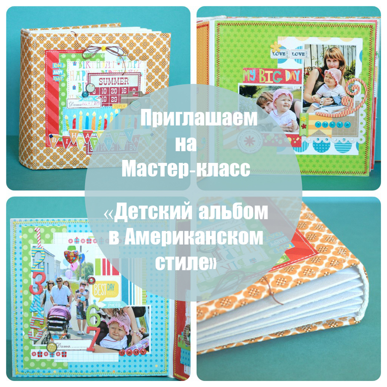 Свадебные приглашения а ярославле Свадебные приглашения а ярославле