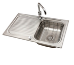 В какую сторону повернуть крыло мойки?