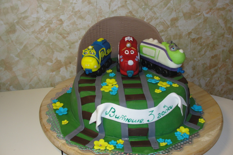 торт с чангинтонами(паровозики)