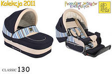 Для роддома