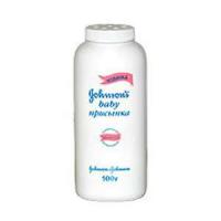 Для роддома