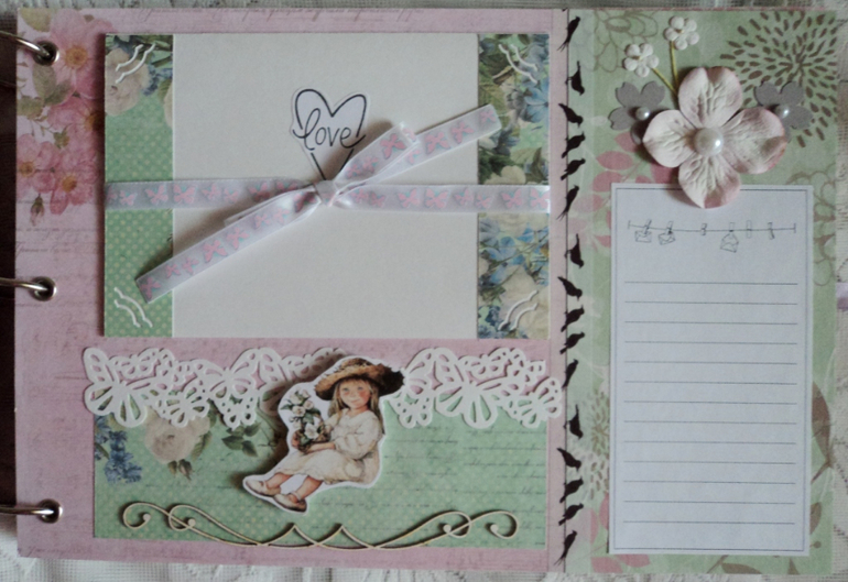 Подарочный альбом