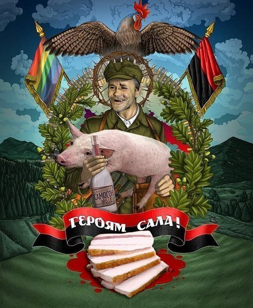 Не веселые картинки