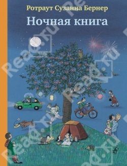 ИЗД.ДОМУ