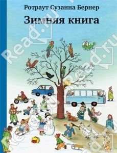 ИЗД.ДОМУ