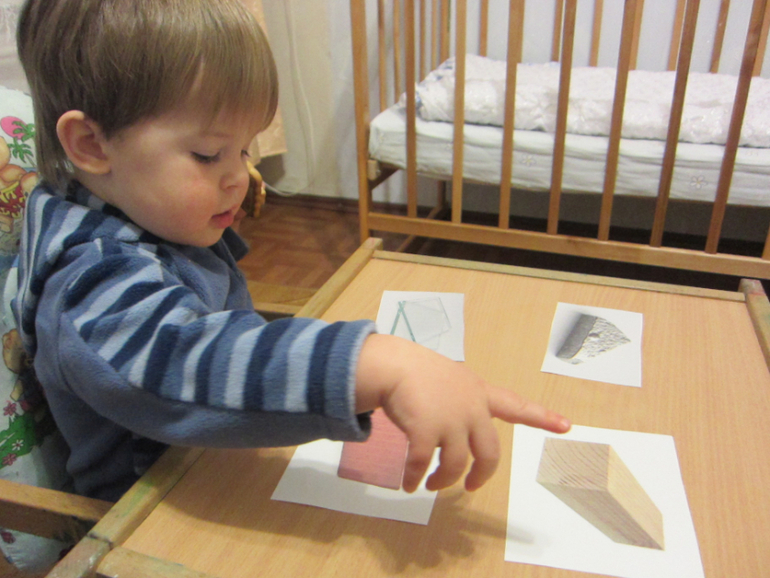 ТН Что нам стоит дом построить! День 3