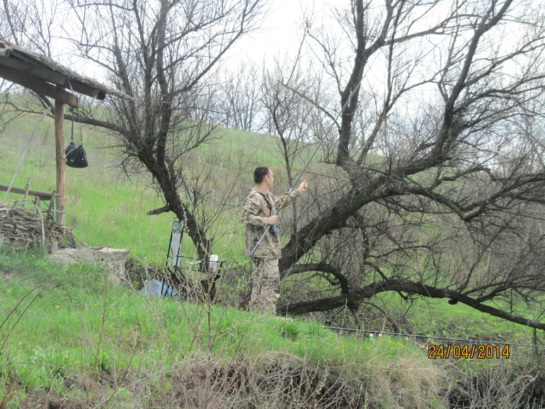 Лучик радости))))))