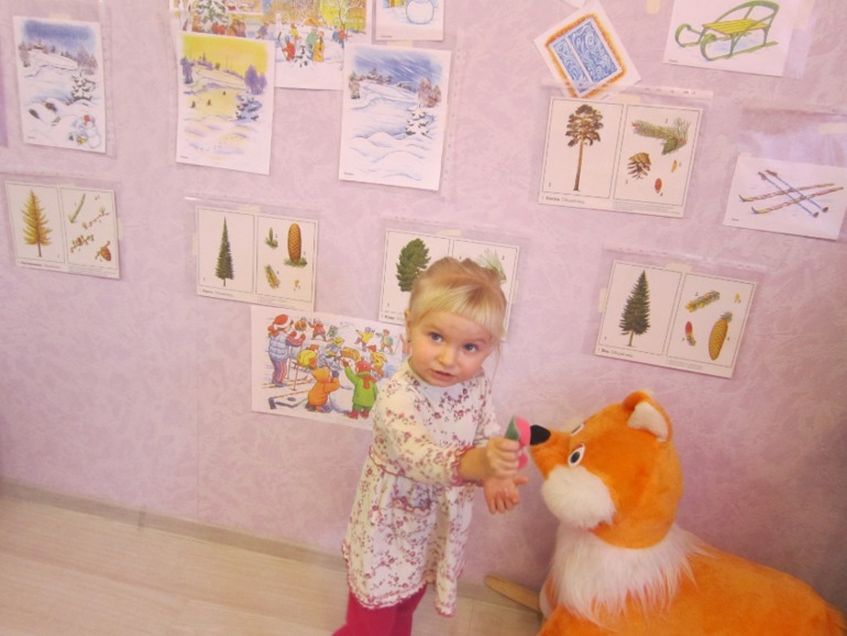 ТН Встречаем зиму. День 5. Зимние праздники