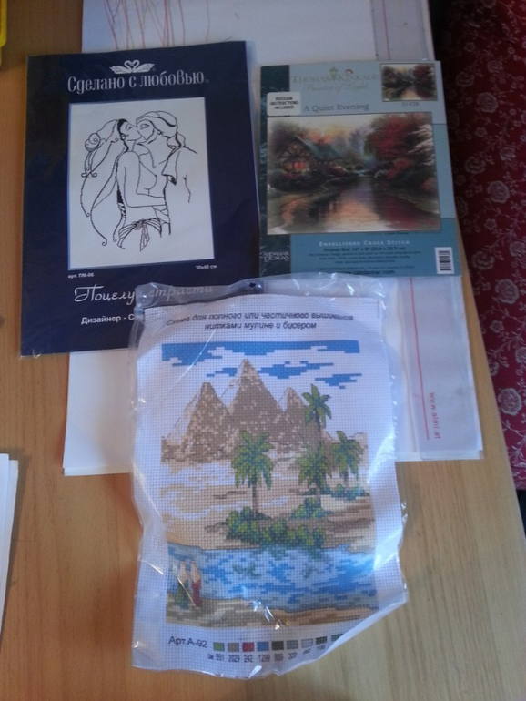 Моя хомячья норка :)