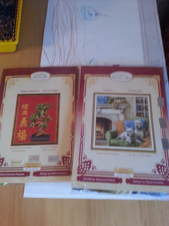 Моя хомячья норка :)