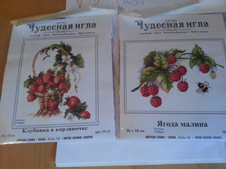 Моя хомячья норка :)