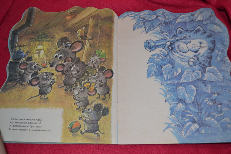 И снова букинистика)