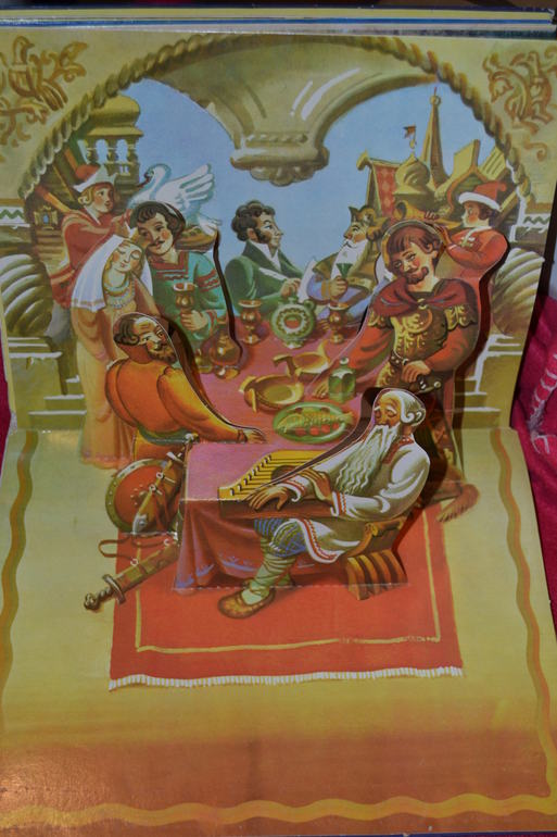 И снова букинистика)