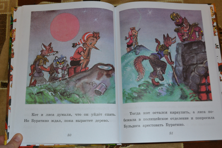 Наше книжное пополнение в 2 года