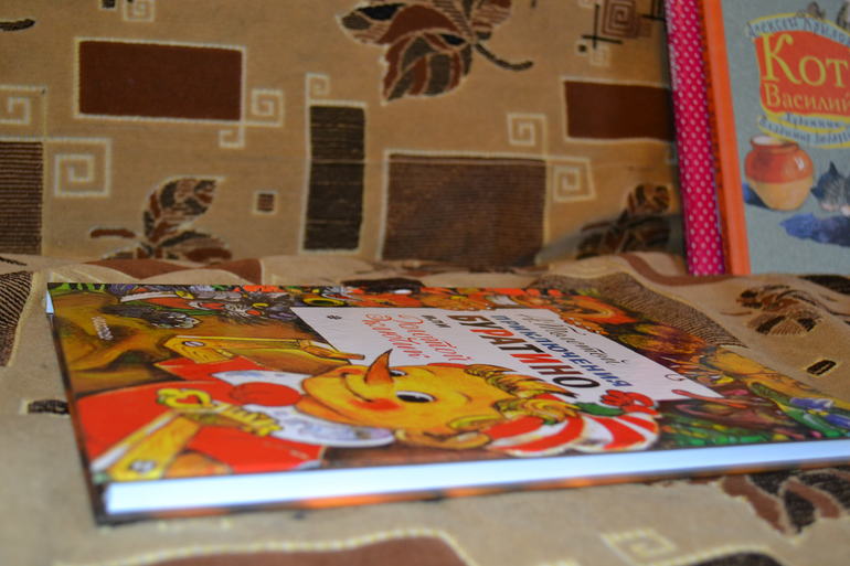 Наше книжное пополнение в 2 года