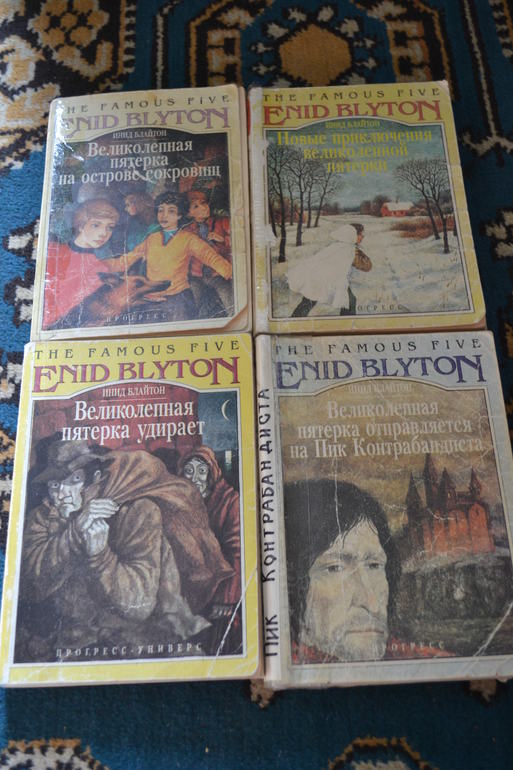 Любимые толстенькие из детства)))