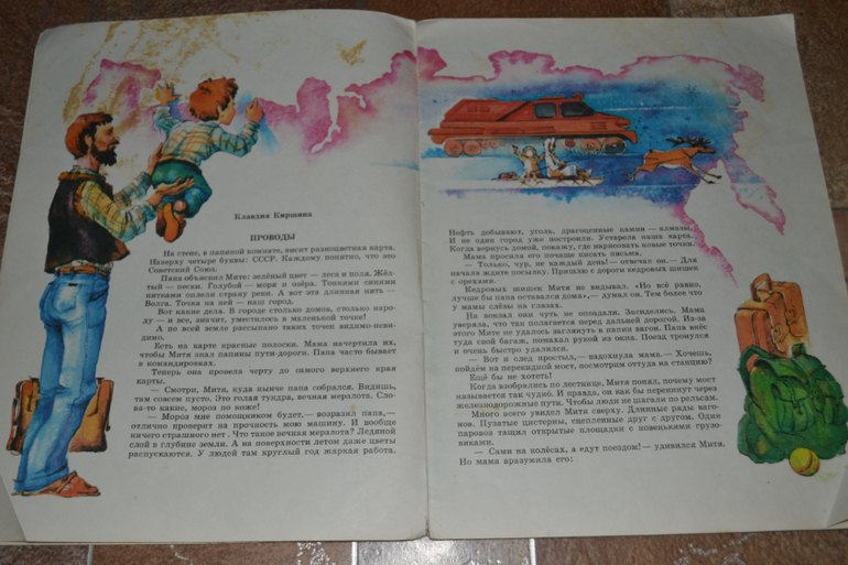 Забытые авторы и стихи.Часть 4.