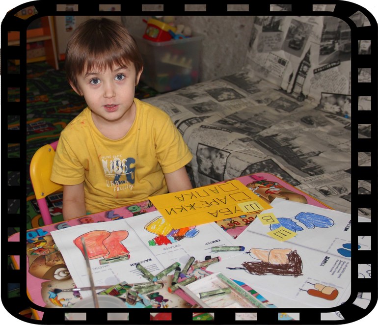 7 декабря. Лошадиное мороженое