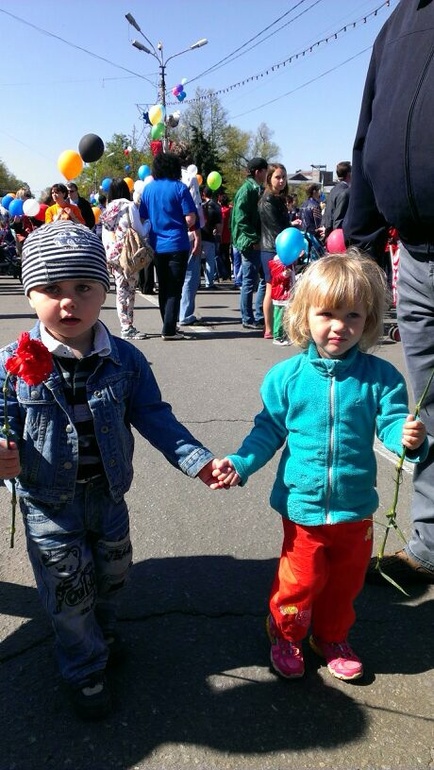 Замечательный день- Великий Праздник