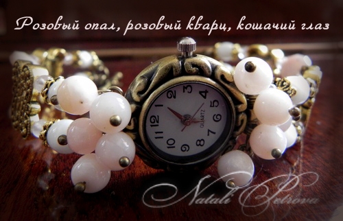 Мои новинки