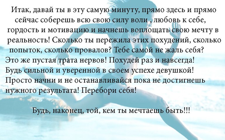Старт 16.06.2 Неделя 2 День.Отчет за понедельник