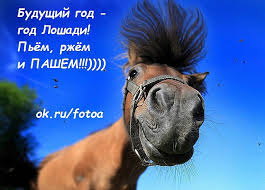 Восьмой этап ВД!