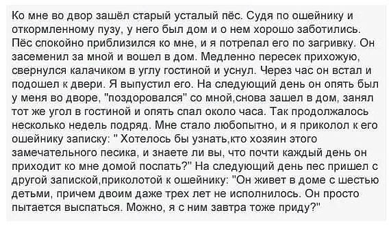 немного позитива))