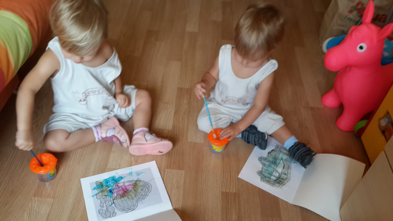 Раскрась водой