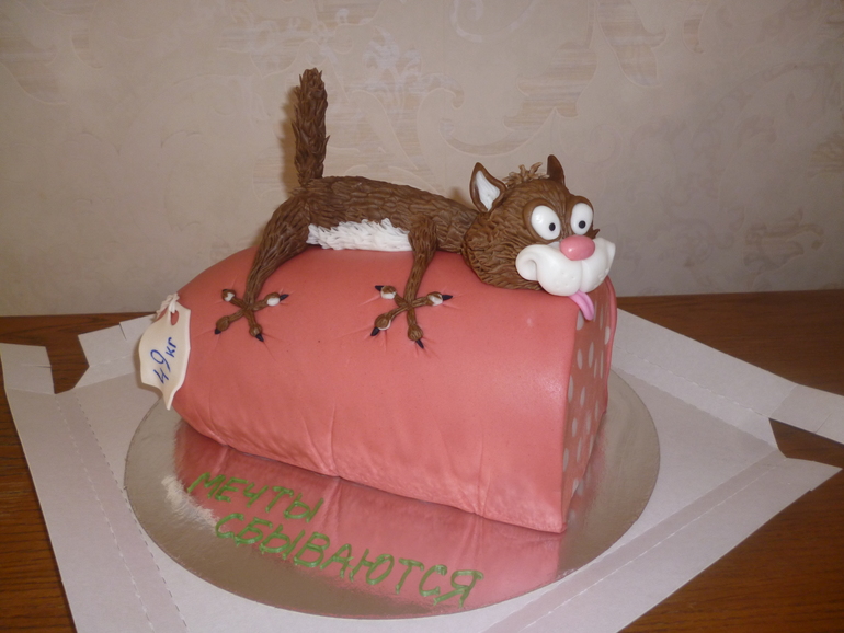 Для любителя поесть)))