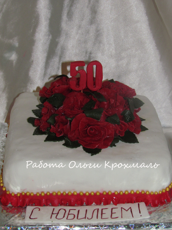 Принимайте новичка)