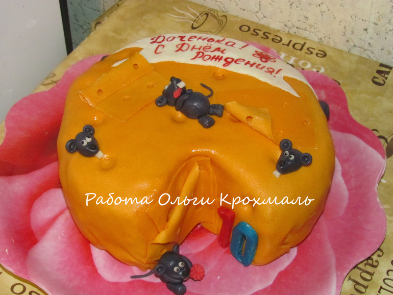 Принимайте новичка)