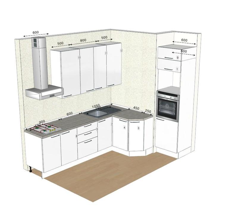 Посоветуйте про кухню.