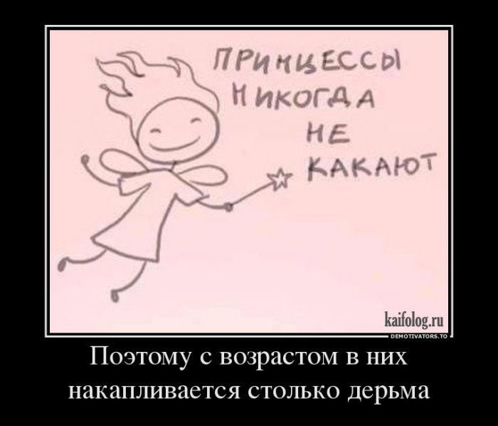 Просто симпатичные картинки))))