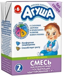 ОТДАМ Молоко Агуша 200 мл и кисломолочная Агуша-2 за влажные салфетки Pampers