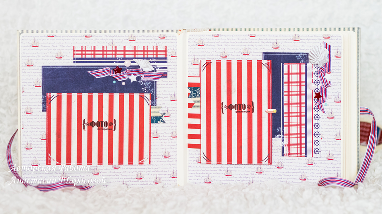 Мк по альбому про путешествия - 30 июня (пн)