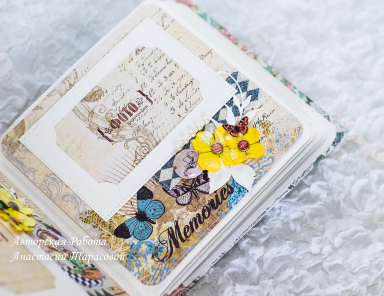 Альбом "Алиса в стране чудес"