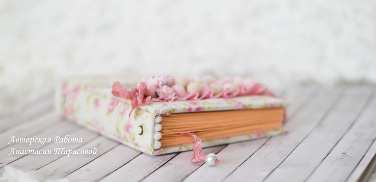 Последний блокнотик остался - забирайте!