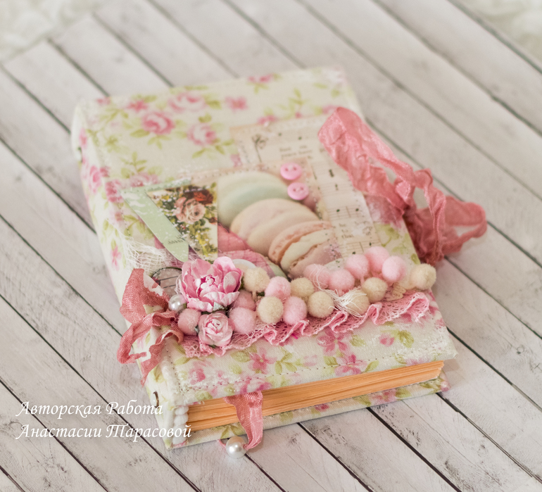 Два блокнота в наличии .