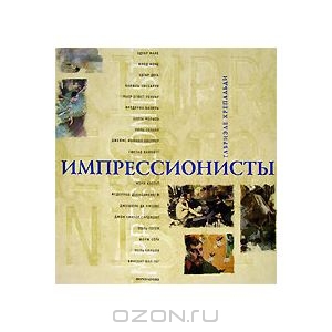Запишу хотелки, чтобы не забыть