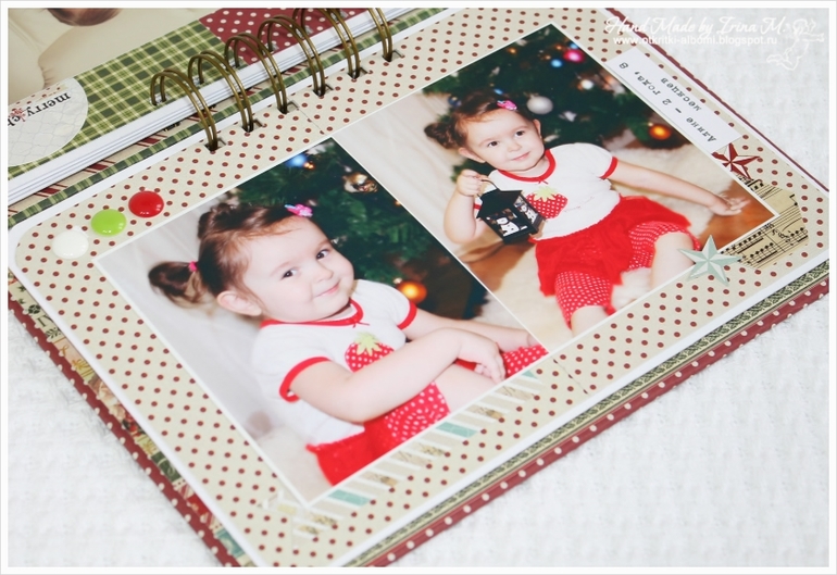 Новогодний миник для Алины.