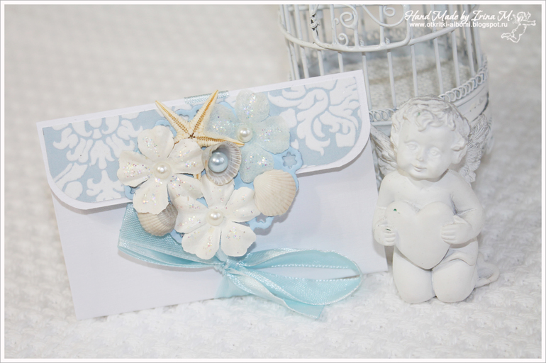 Подарочный сертификат в морском стиле.