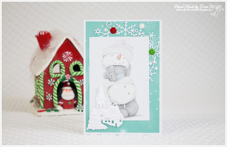 Серия новогодних открыточек