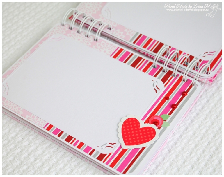 Альбом для влюбленных.