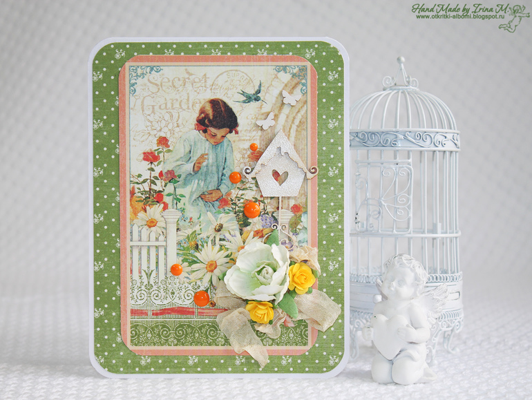 Открытки для Мамы и Дочки.