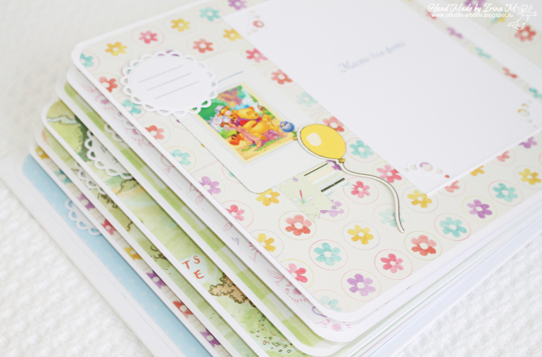 Альбом Винни и его друзья-3.