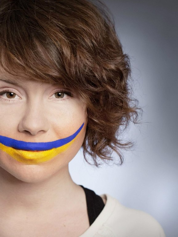 Для настрою. Щоб відволіктися (чимало яскравих фото з укр. символікою)