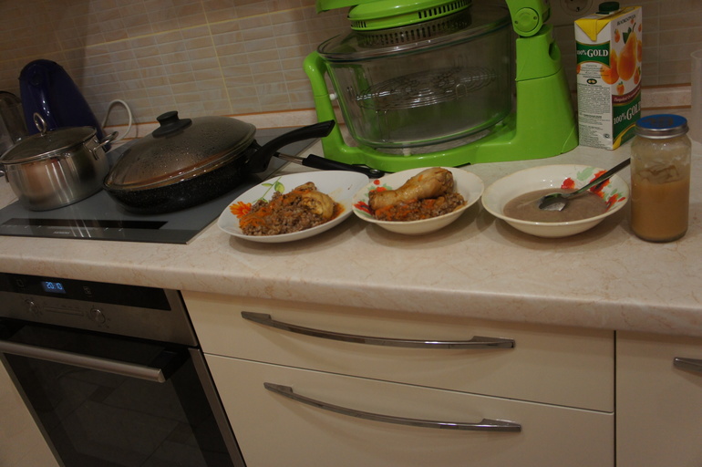 Взлёт 69, день 28