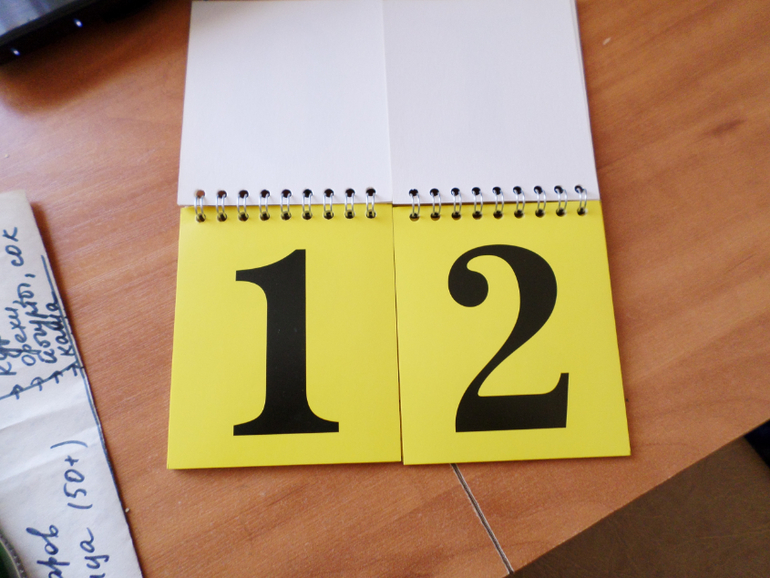 Собираемся в дорогу с ребенком: какие книжки и пособия взять?