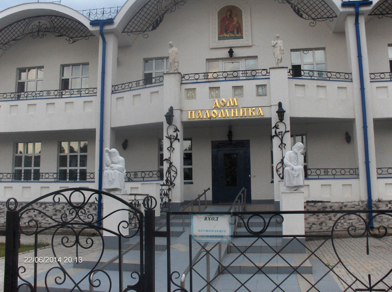 Раифский  Богородицкий монастырь.